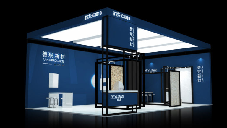 Join PANMIN at XIAMEN STONE FAIR, C HALL, C3019