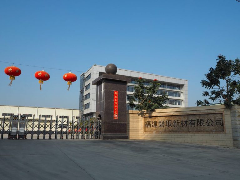 Contact and Visit Our Factory after Spring Festival Holiday