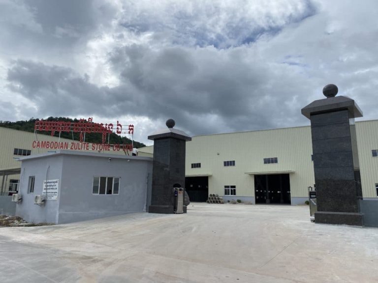 Cambodian Zulite Stone Factory Entrance